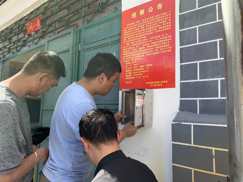 1638259513723005026.png 6.png