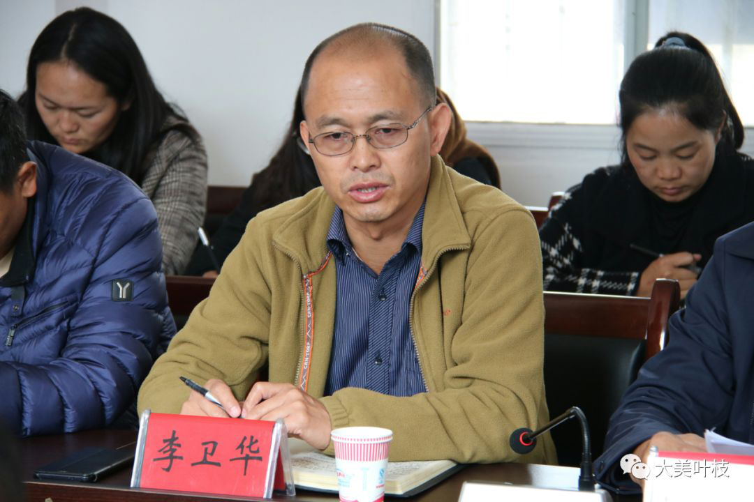 1638274652175039138.png 3.png