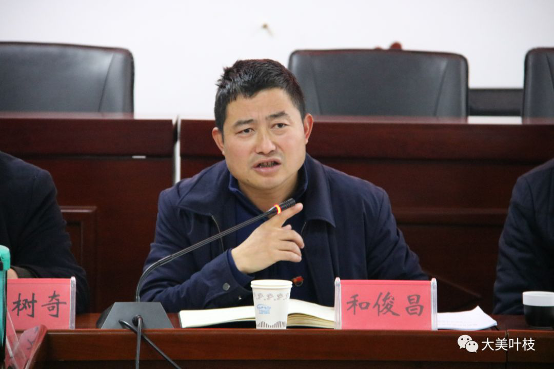 1638276265047015663.png 4.png