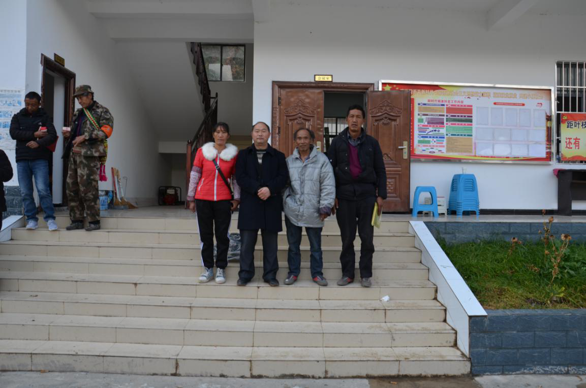 1638276538737028385.png 2.png