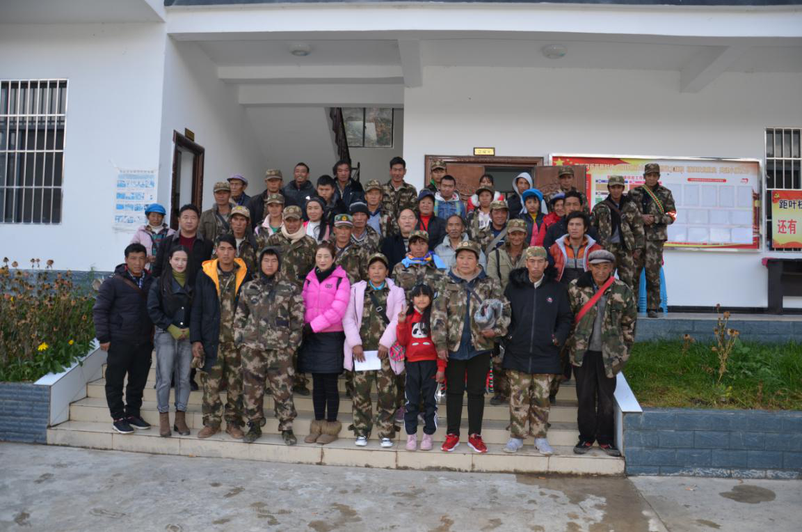 1638276555869019916.png 5.png