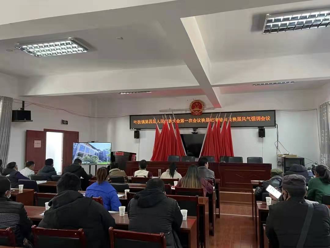 1641349202465084800.jpg 1.jpg