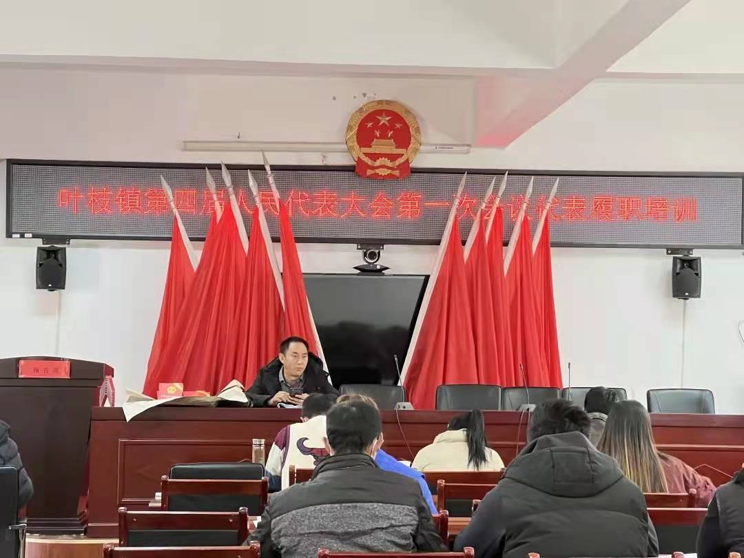 1641349238690086674.jpg 2.jpg