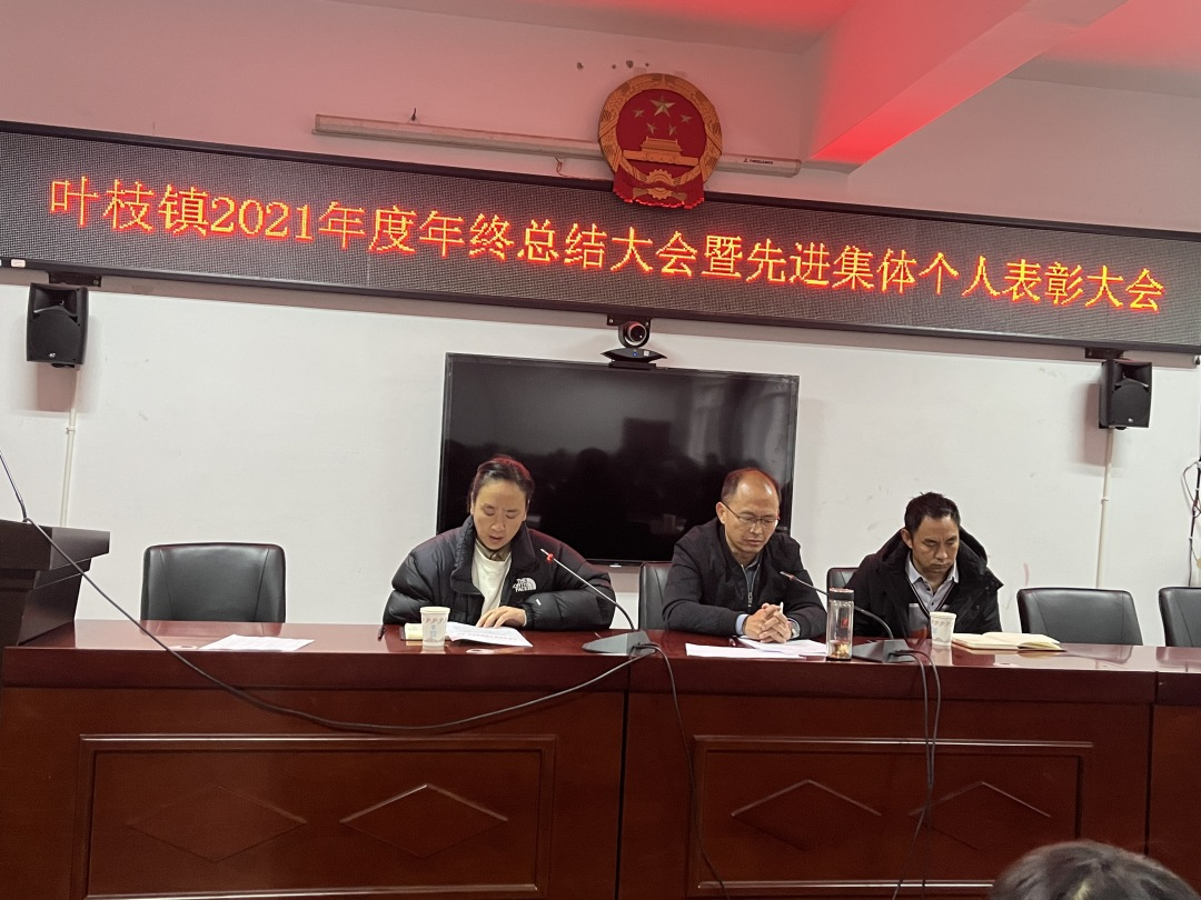 1642990736122053616.png 图片2.png