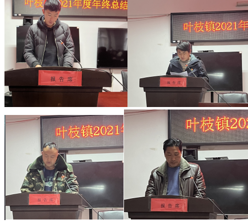 1642990827458001164.png 微信图片_20220124102019.png