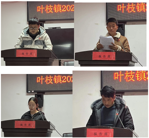 1642990870451023699.png 微信图片_20220124102028.png