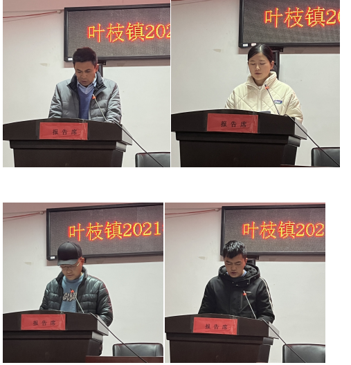 1642990884117049416.png 微信图片_20220124102033.png