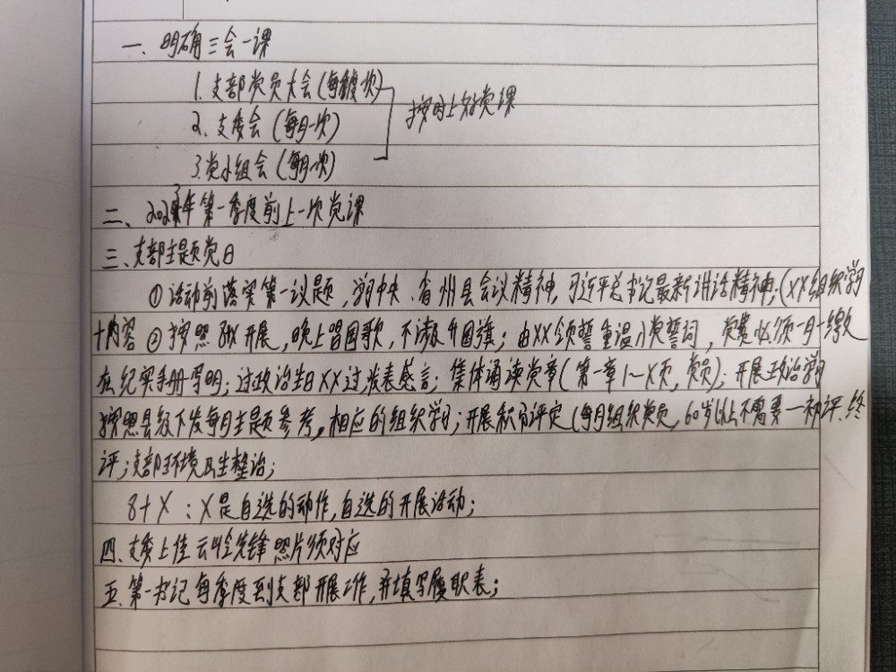 1669797796677037683.jpg 微信图片_20221130163435.jpg