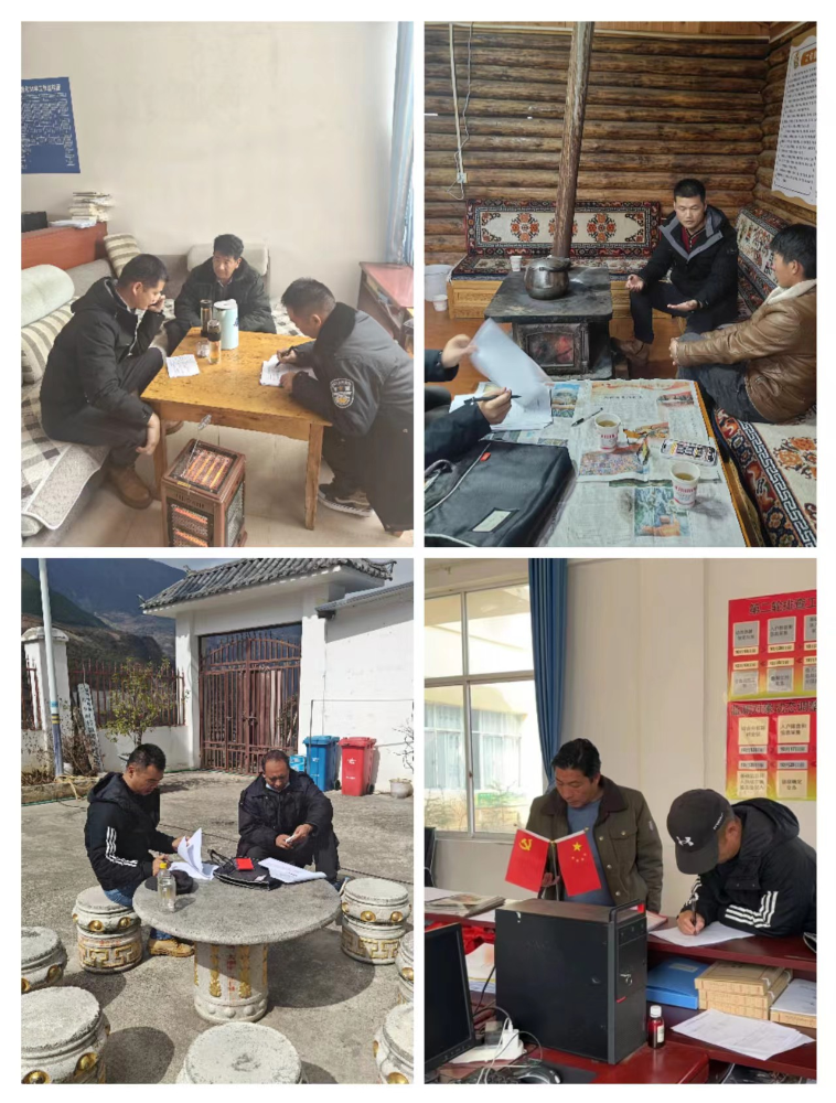 1707441233505049076.png 图片1.png