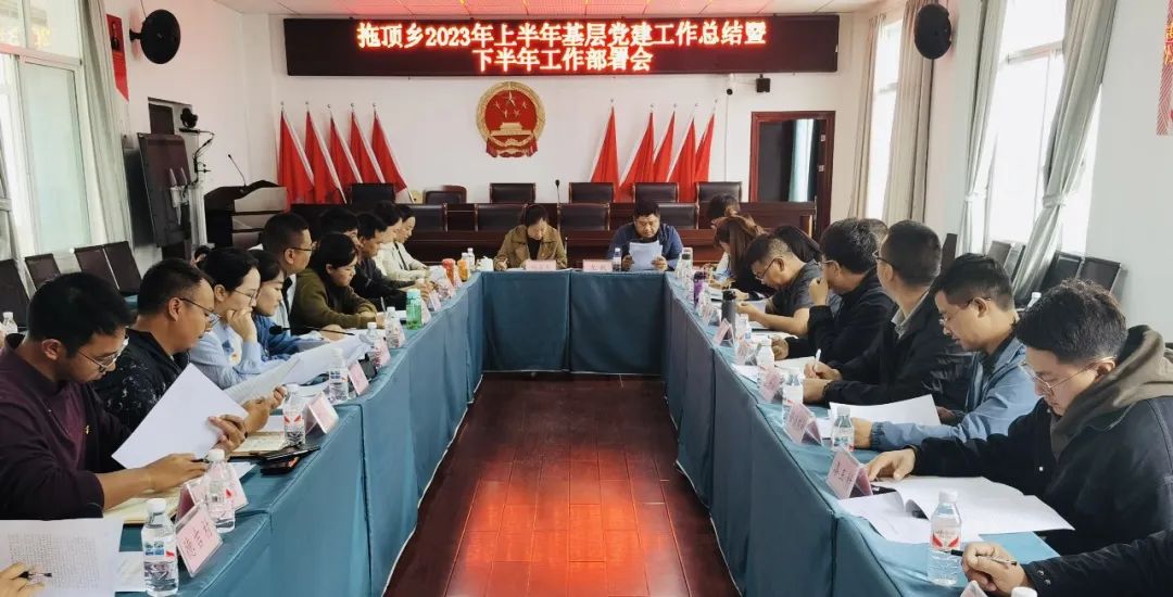 微信图片_20230614095638.jpg