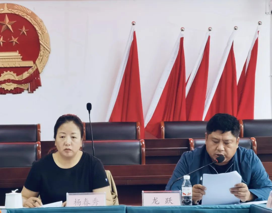 微信图片_20230614095648.jpg