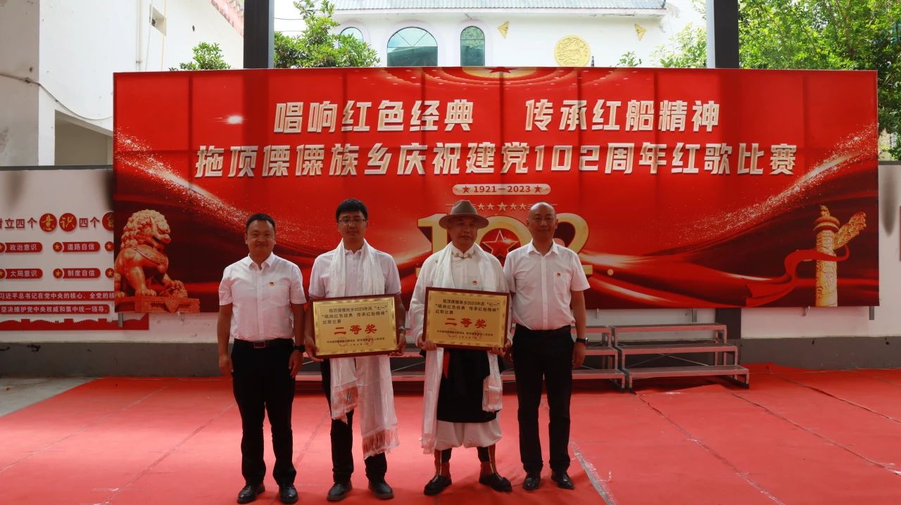 微信图片_20230710181041.jpg