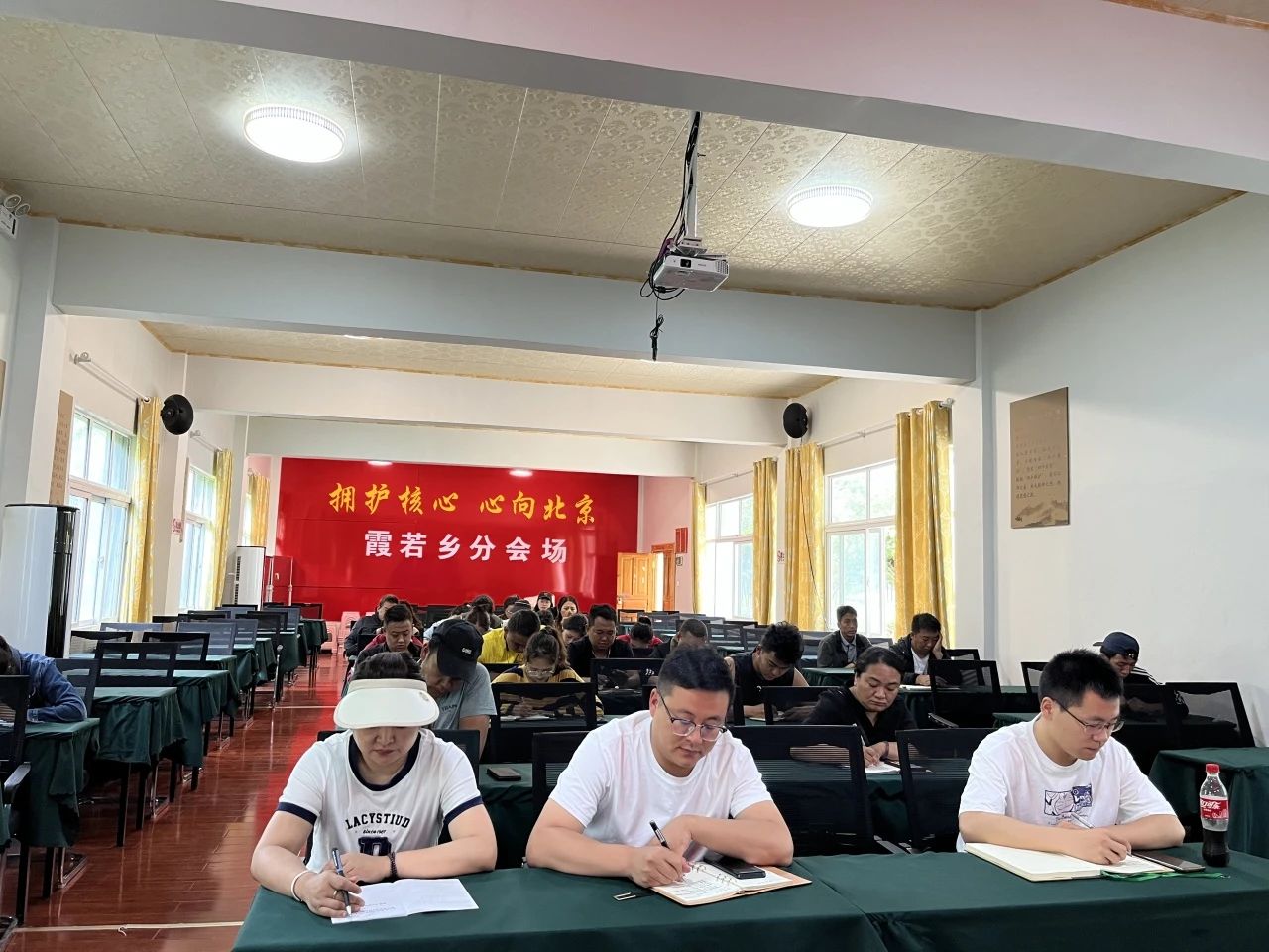 微信图片_20230724155023.jpg
