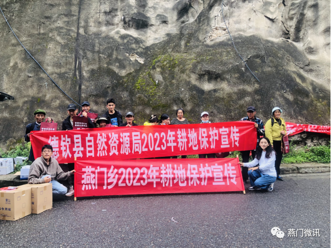 微信图片_20230814104938.png