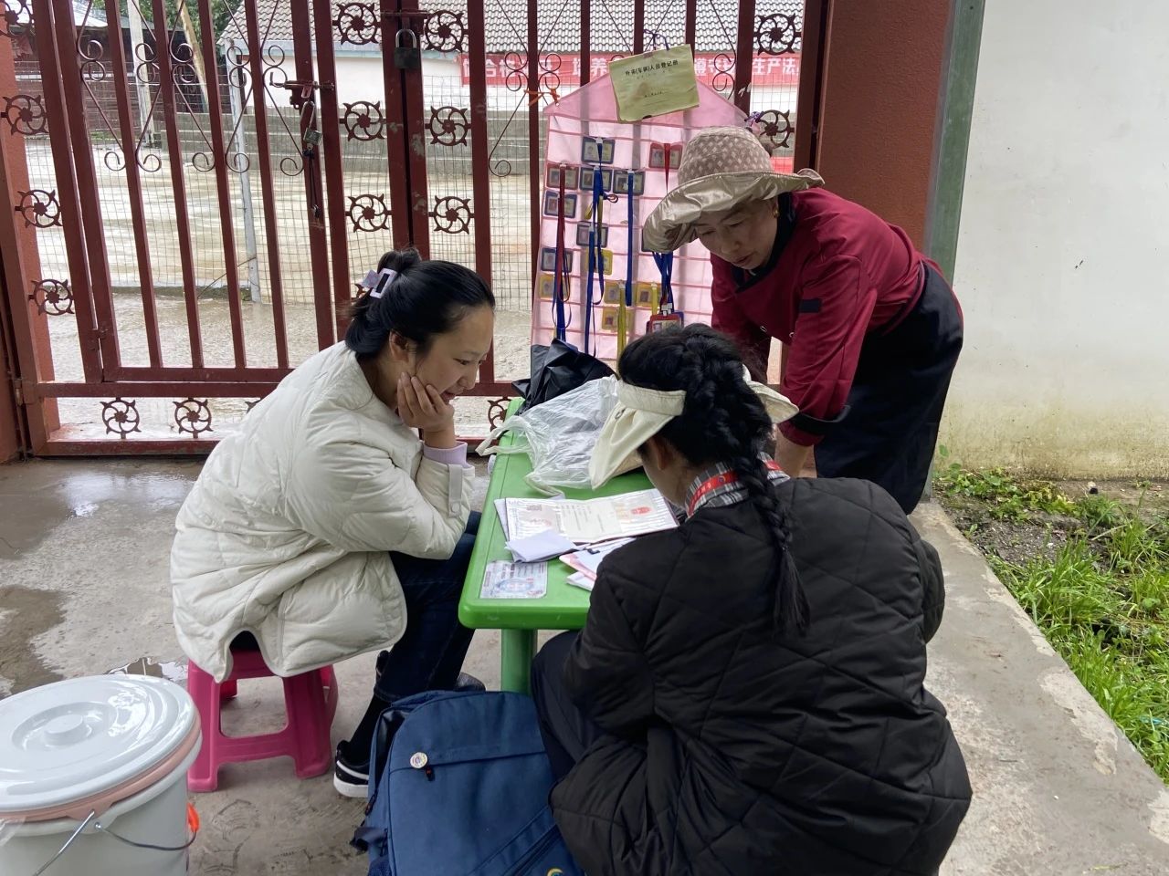 微信图片_20230904091825_1.jpg