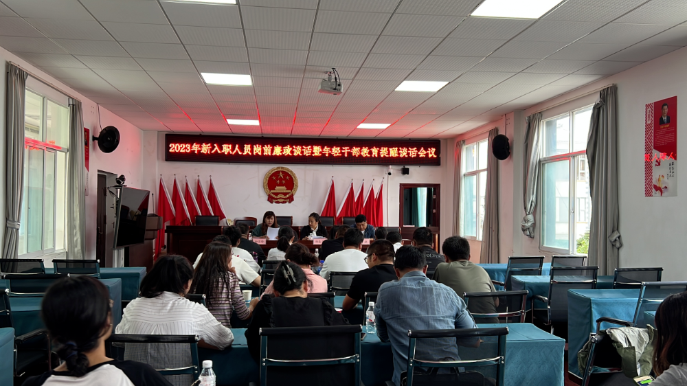 微信图片_20230912153558.png