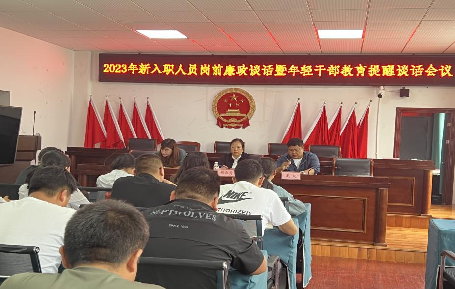 微信图片_20230912153558_1.png