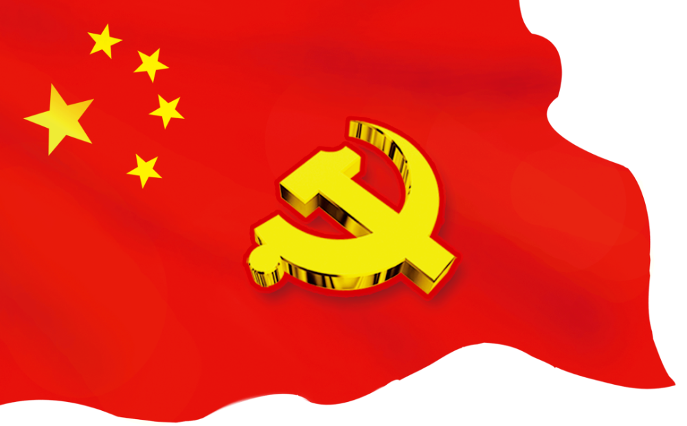 微信图片_20230922162135.png