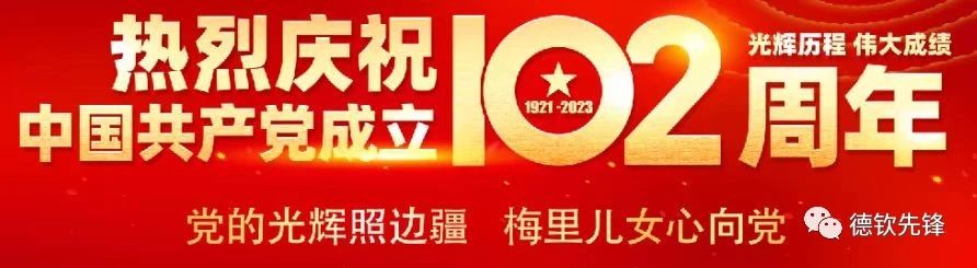 微信图片_20231007105620.jpg