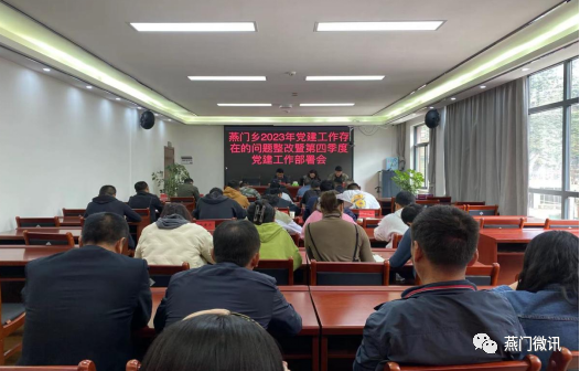 微信图片_20231018095242.png