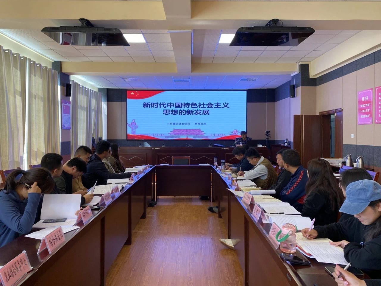 微信图片_20231023152558.jpg