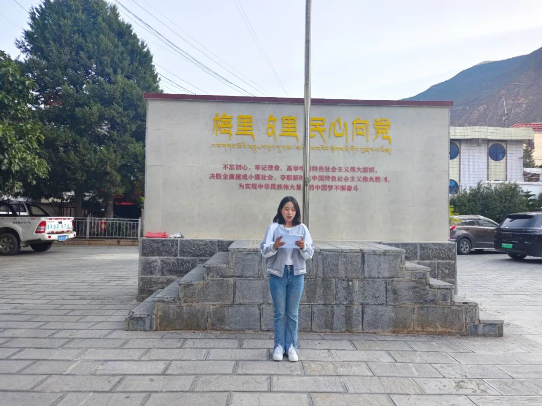 微信图片_20231030111816.jpg