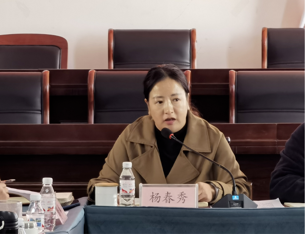 微信图片_20231107151058.png