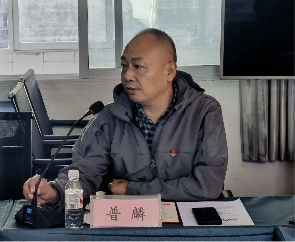 微信图片_20231107151108.png