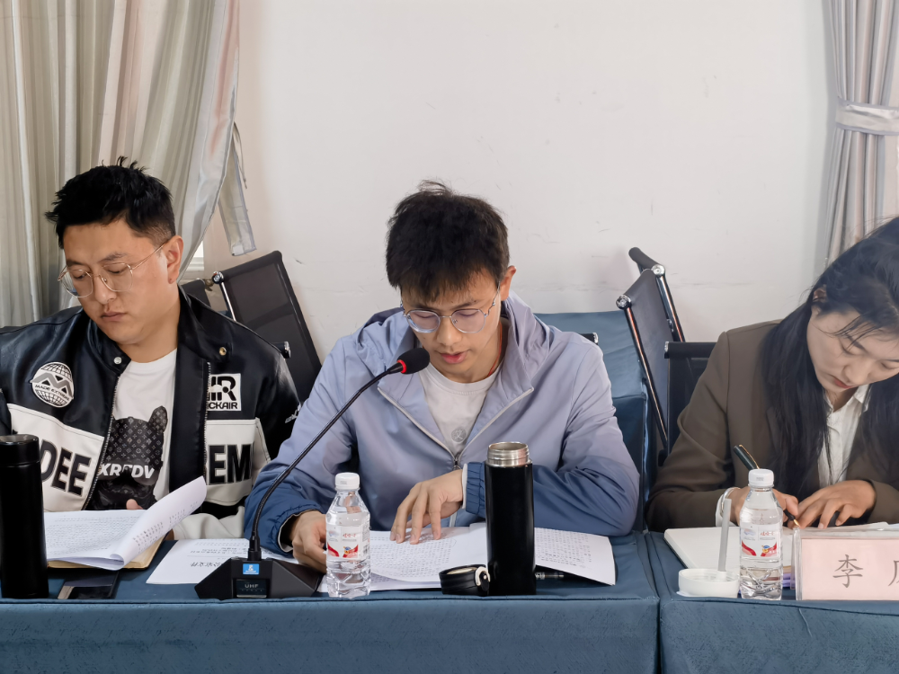 微信图片_20231107151119.png