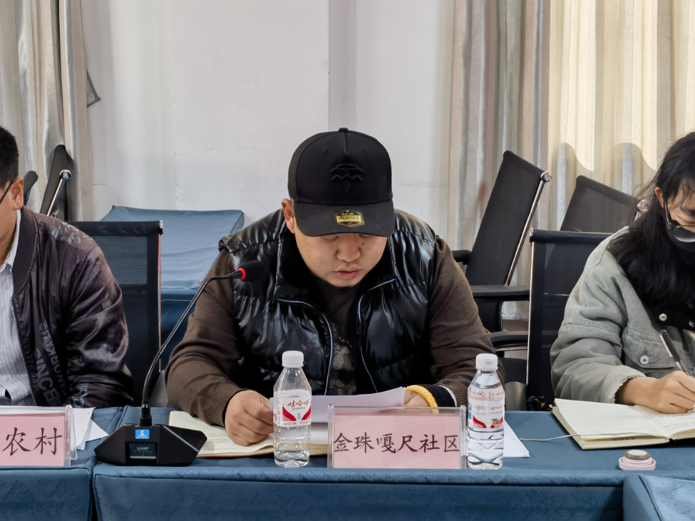 微信图片_20231107151147.png