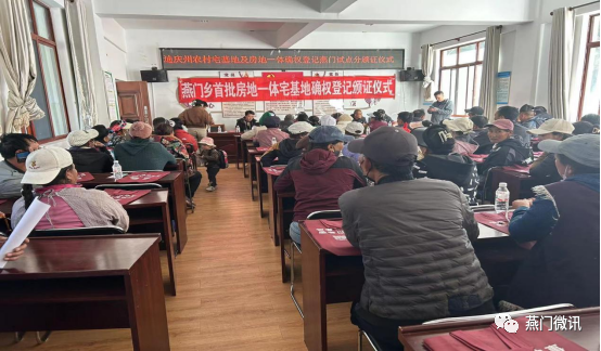 微信图片_20231116160509.png