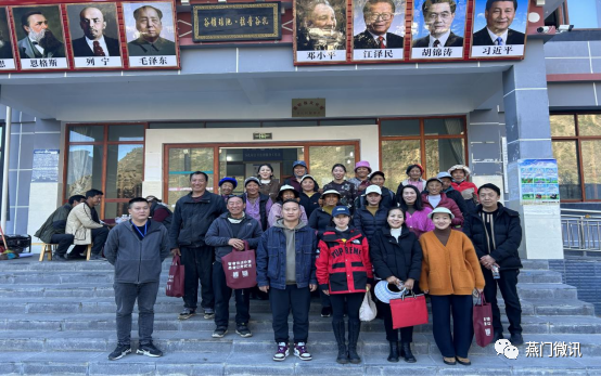 微信图片_20231116160516.png