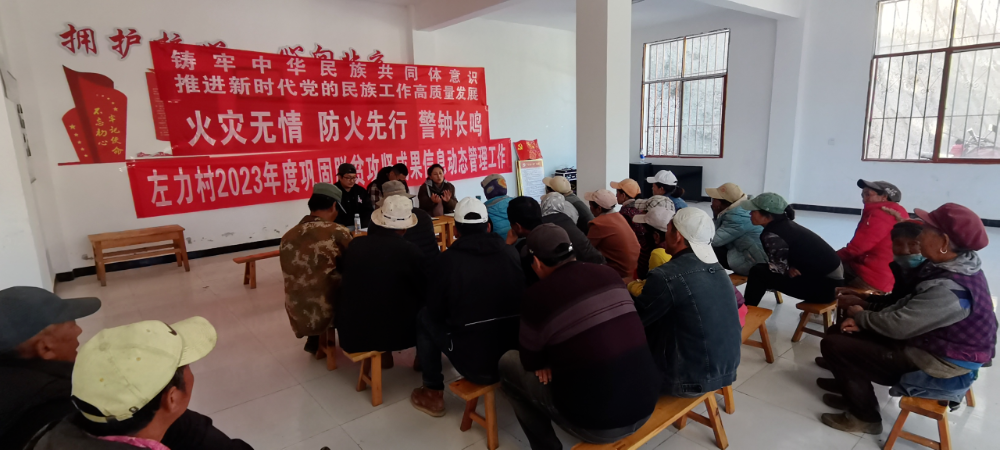 微信图片_20231120154220.png