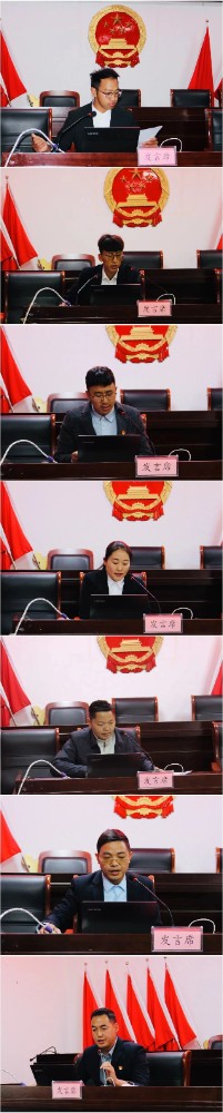1700792085953034794.jpg 微信图片_20231124101707.jpg