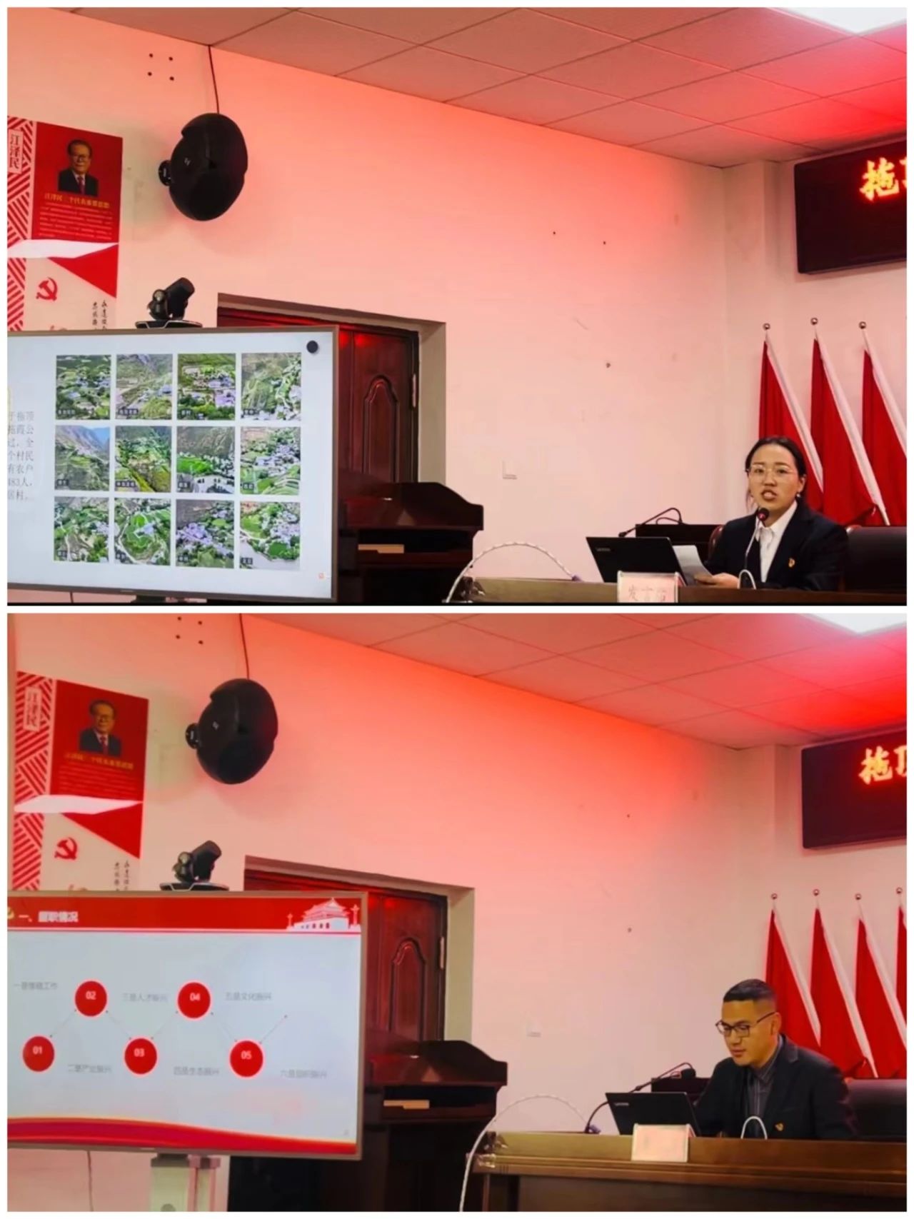 1700792094981014477.jpg 微信图片_20231124101712.jpg