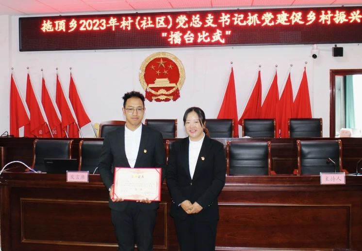 1700792106816089756.jpg 微信图片_20231124101716.jpg