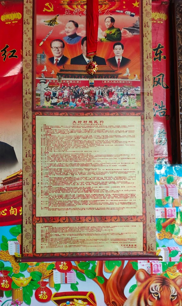 1701416716447044133.jpg 微信图片_20231201154552.jpg