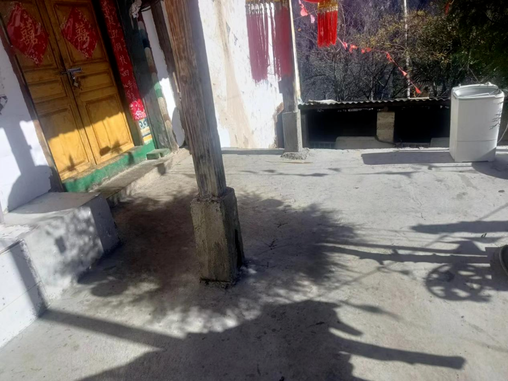 微信图片_20231218115342.png