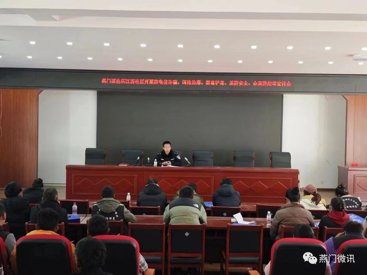 1704336666479087973.jpg 微信图片_20240104105335.jpg