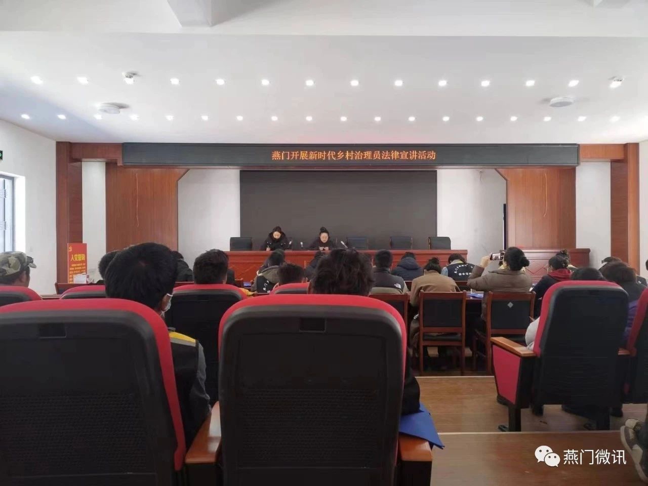 1704336710426015150.jpg 微信图片_20240104105339.jpg