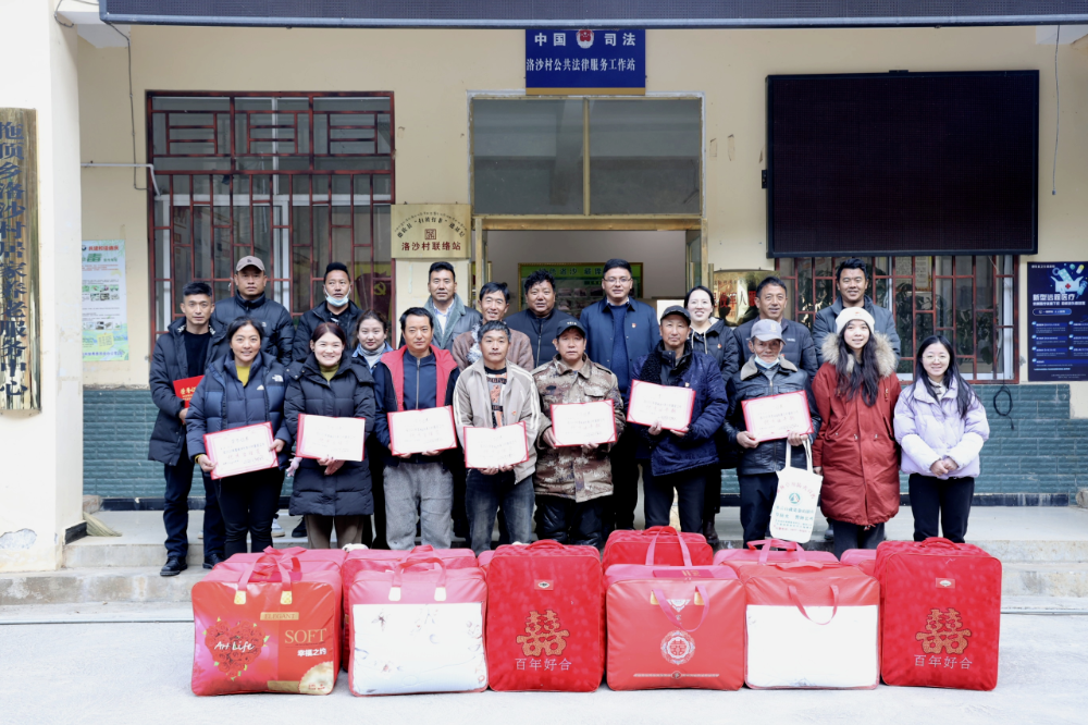 微信图片_20240115164754.png