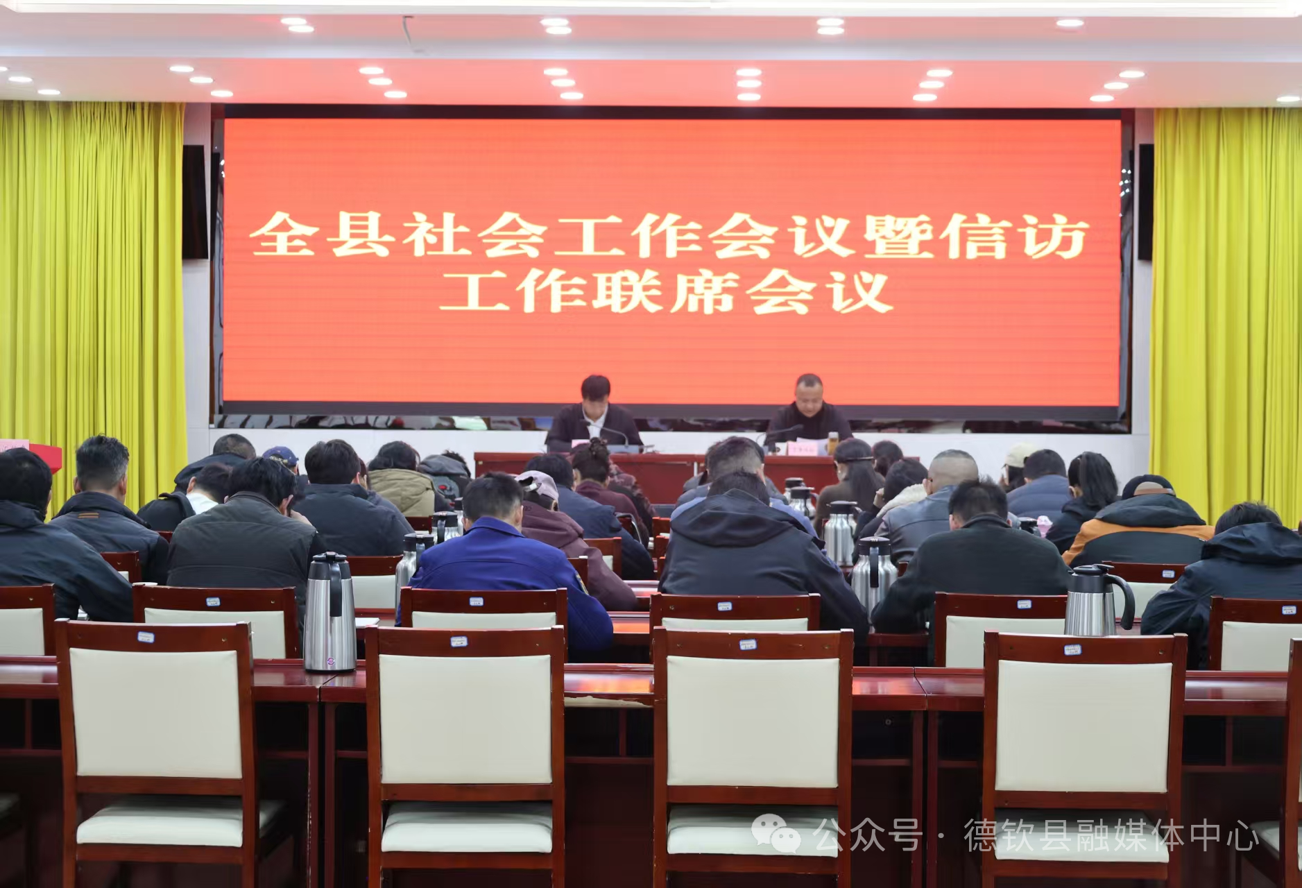 1775805331602073571.png 微信图片_2026-04-10_151418_985.png