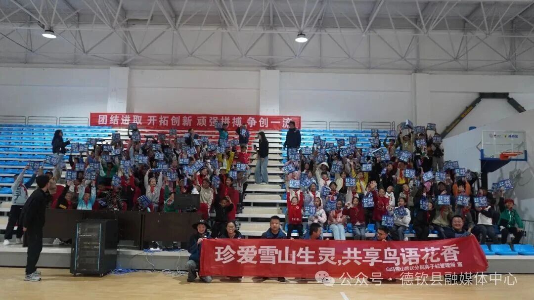 f9439d8d9da2777f50f0d5c14d0b779c.jpg