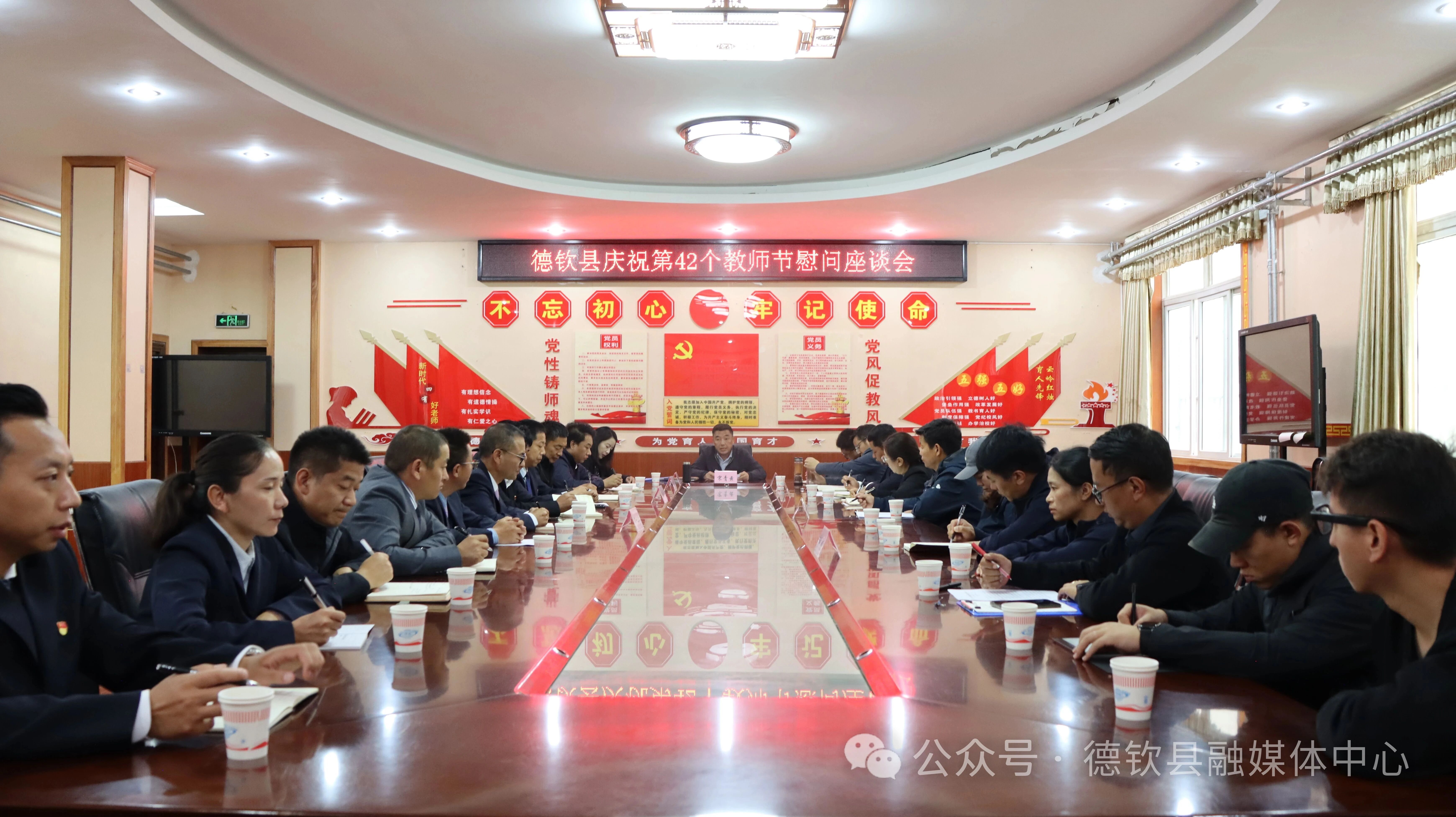 微信图片_2026-09-10_152056_326.jpg