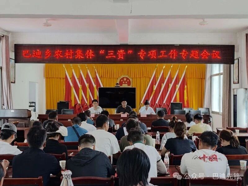微信图片_2026-09-10_152405_119.jpg