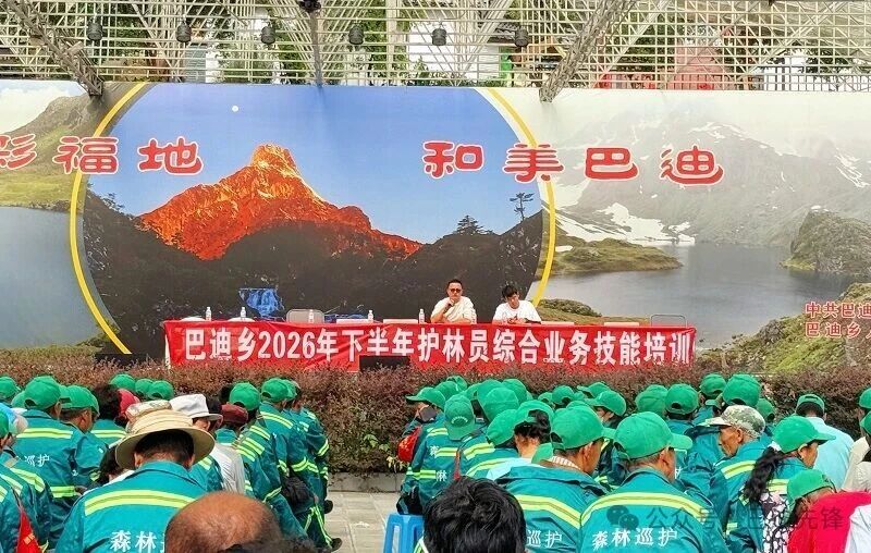 微信图片_2026-09-16_092901_816.jpg