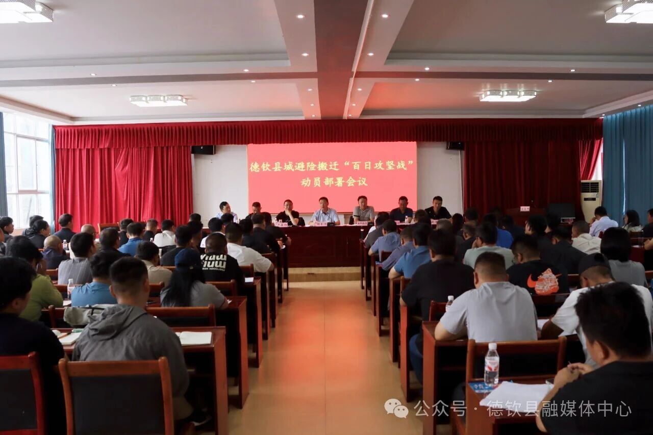 1789523000946082134.jpg 微信图片_2026-09-16_091806_949.jpg