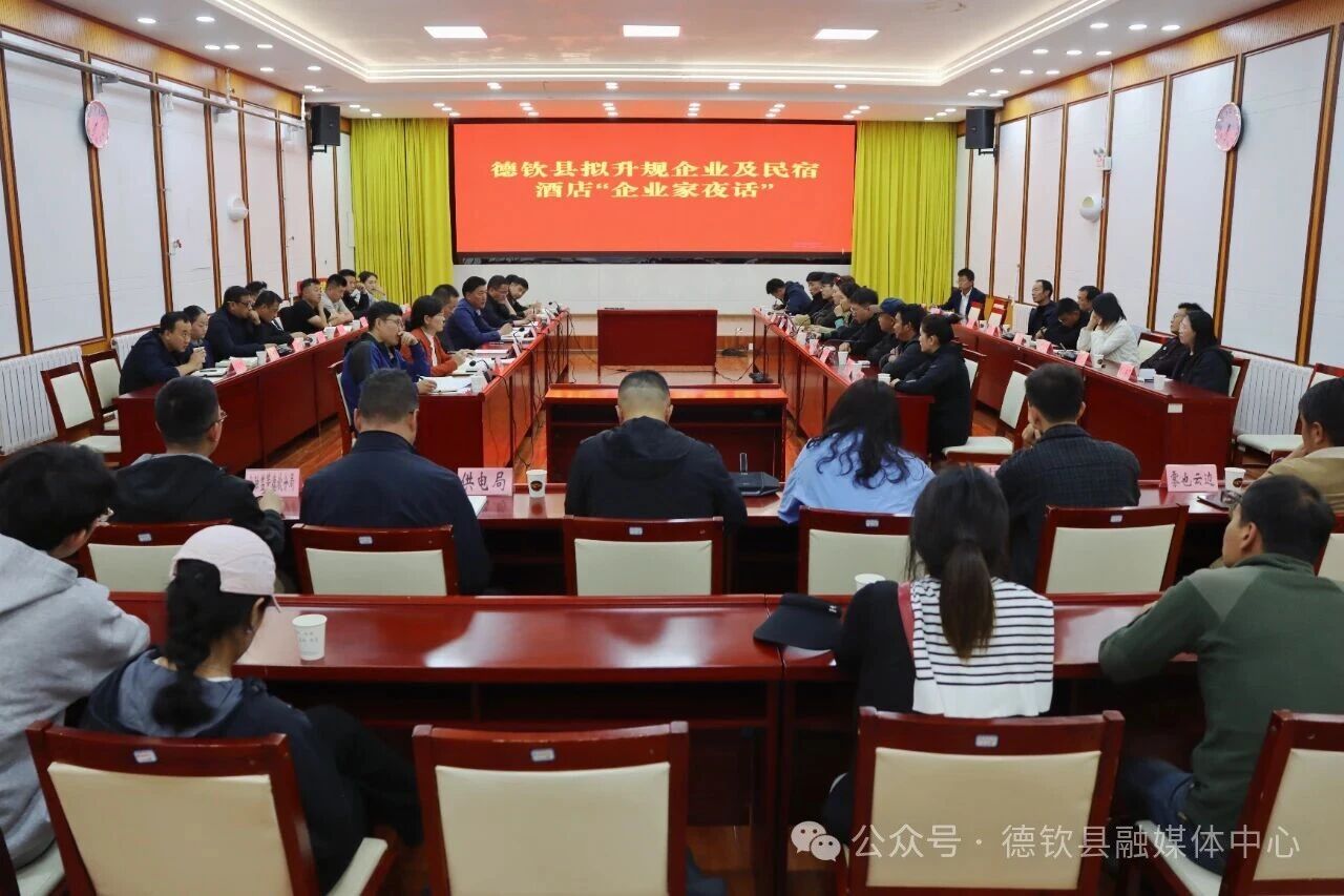 微信图片_2026-09-20_085038_291.jpg