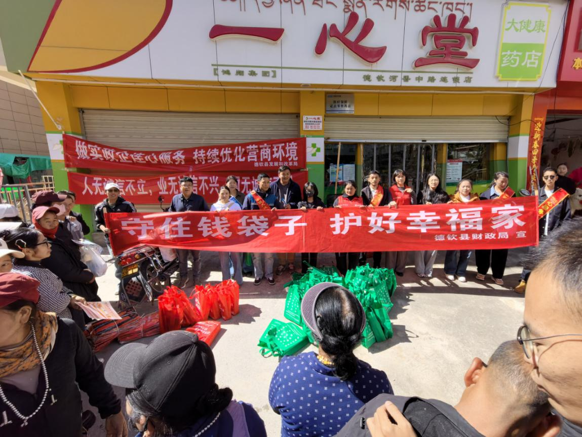 图片1.png