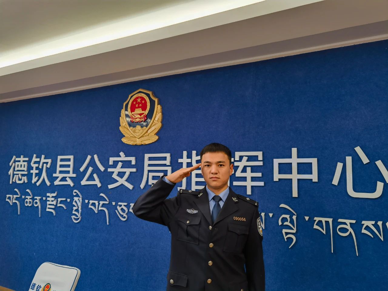 微信图片_20250116172702.jpg